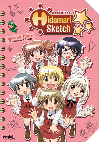 Hidamari Sketch X Hoshimittsu Hidamari Sketch Wiki Fandom