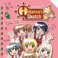 Get Wallpaper Hidamari Sketch X Hoshimittsu Hidamari Sketch Wiki Fandom For iPhone Free