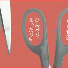 Get Wallpaper Hidamari Sketch Season One Hidamari Sketch Wiki Fandom Free HD