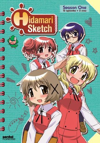Get Wallpaper Hidamari Sketch Season One Hidamari Sketch Wiki Fandom For Android