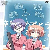 Get Wallpaper Sae Hiro S Graduation Arc Hidamari Sketch Wiki Fandom HD