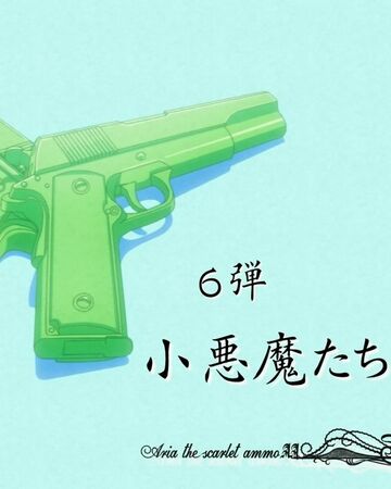 Wallpaper Aa Episode 6 Little Devils Request Hidan No Aria Wiki Fandom Free