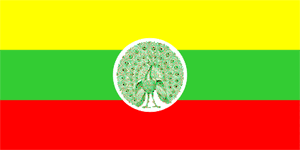 Flag of Burma