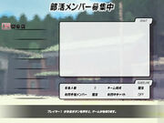 Basic Menu NetPlay 2