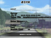 Basic Menu NetPlay 1