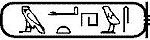Hieroglyph