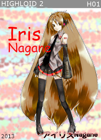 Archivo:Iris.png