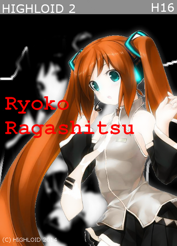 Archivo:Ryoko Ragashitsu.png