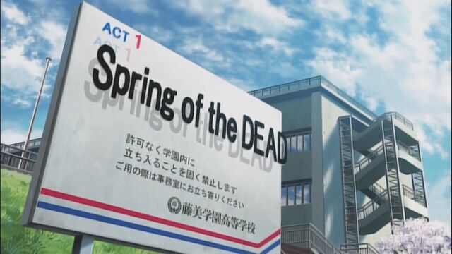 Fichier:Spring of the dead.jpg