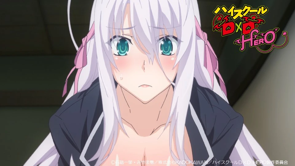 High School Dxd Season 4 Episode 2