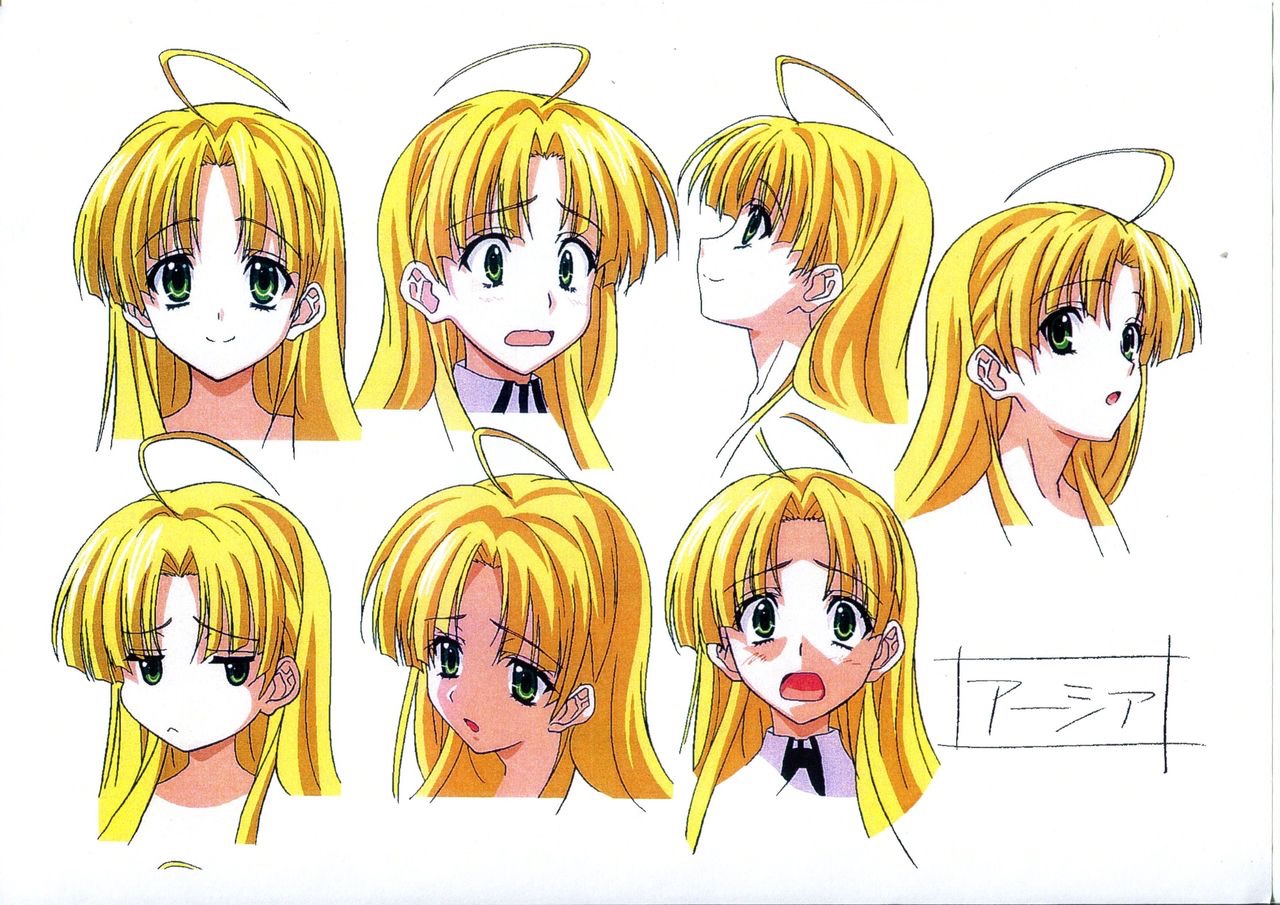 Image - Asia's expression only.jpeg | High School DxD Wiki | FANDOM