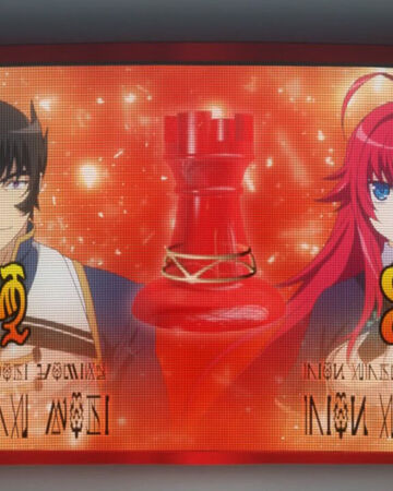 Rating Game Team Gremory Vs Team Bael High School Dxd Wiki Fandom