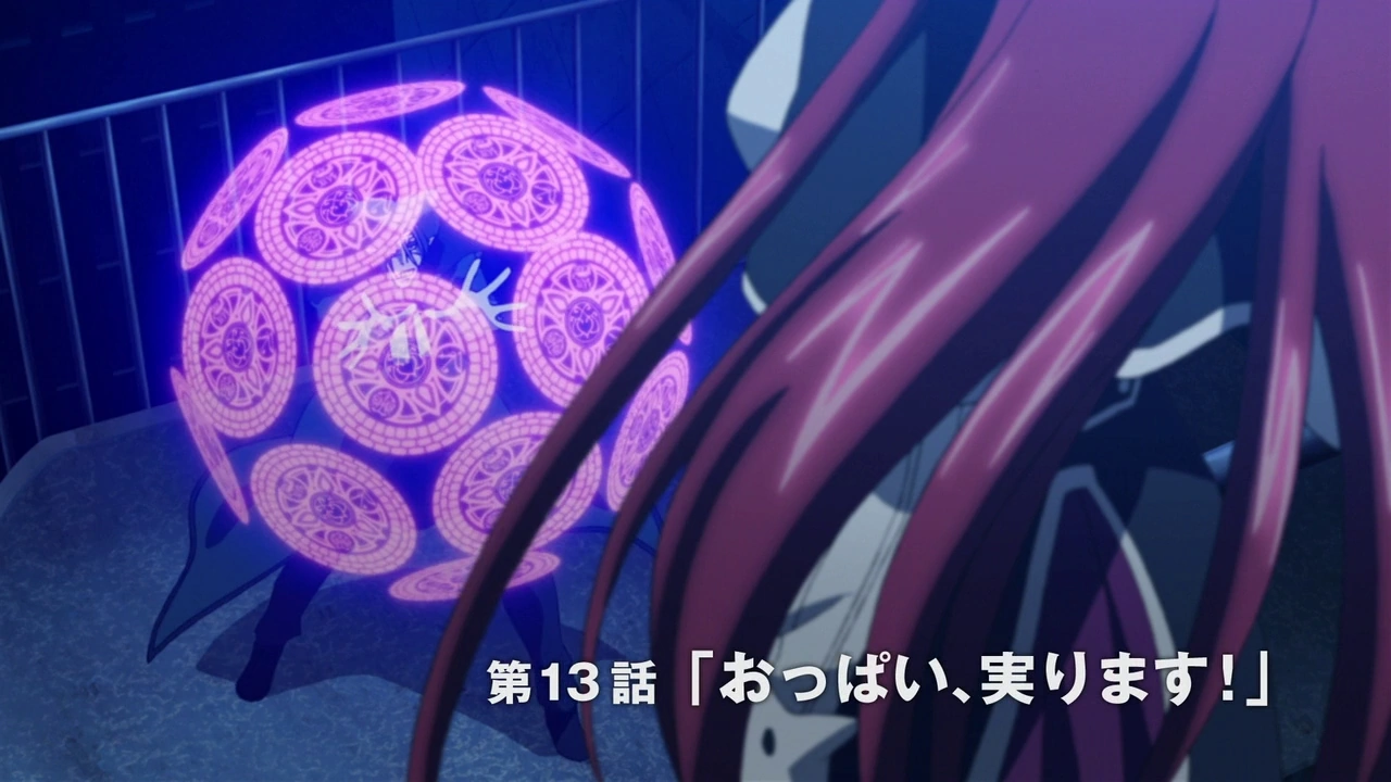 Highschool Dxd Staffel 1 Folge 13