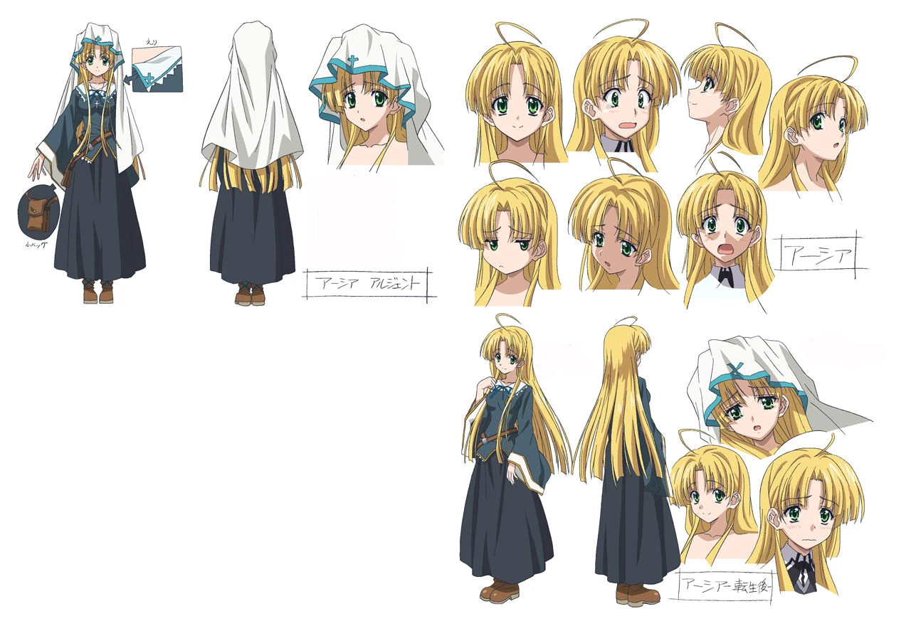 Image - Asia anime design sheet.jpg | High School DxD Wiki | FANDOM ...