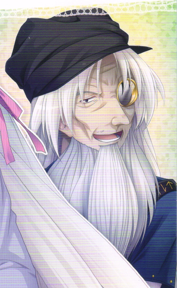 Odin High School DxD Wiki Fandom