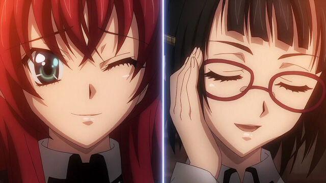 Rias