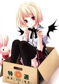 Gasper in a box