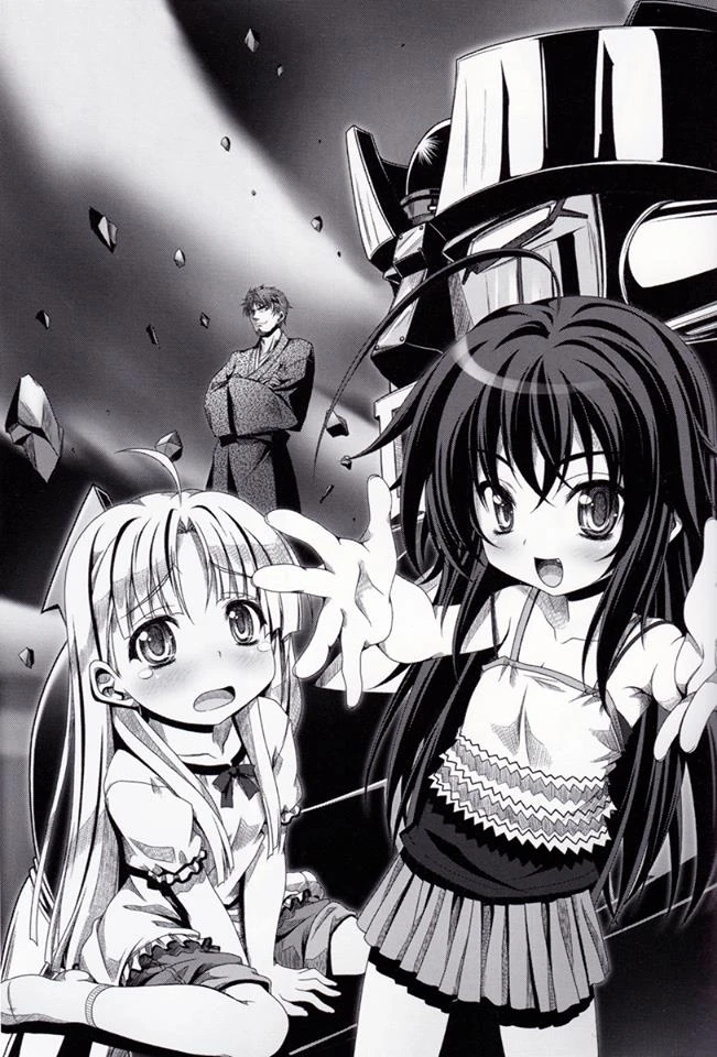 High School Dxd Sex Scene