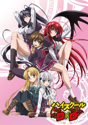 Anime Like Highschool Dxd Dubbed