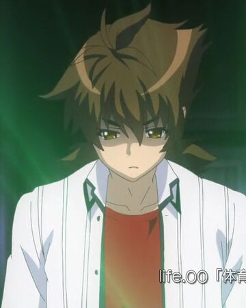 Wallpaper Episode 0 Season 4 Hero High School Dxd Wiki Fandom For iPhone Free