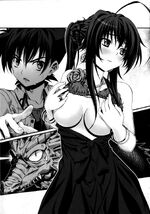 High School DxD V5 223