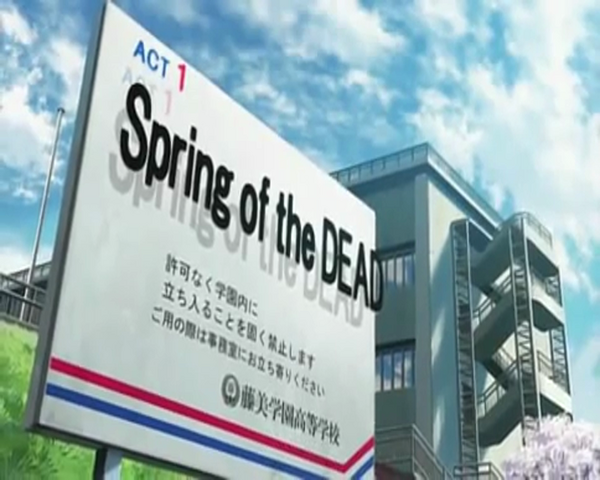 Datei:ACT1 Spring of the Dead.png