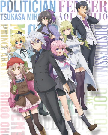High School Prodigies Have It Easy Even In Another World High