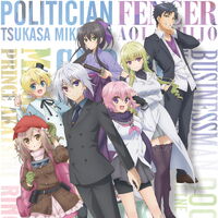 High School Prodigies Have It Easy Even In Another World High