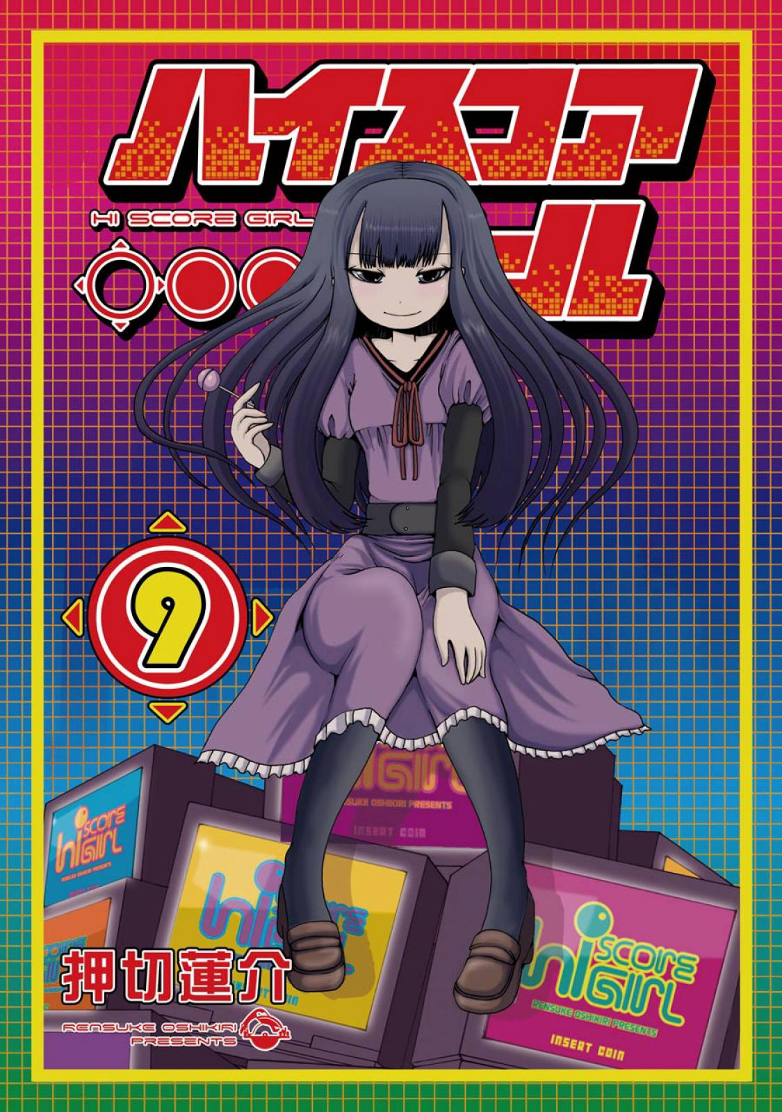 high score girl figure