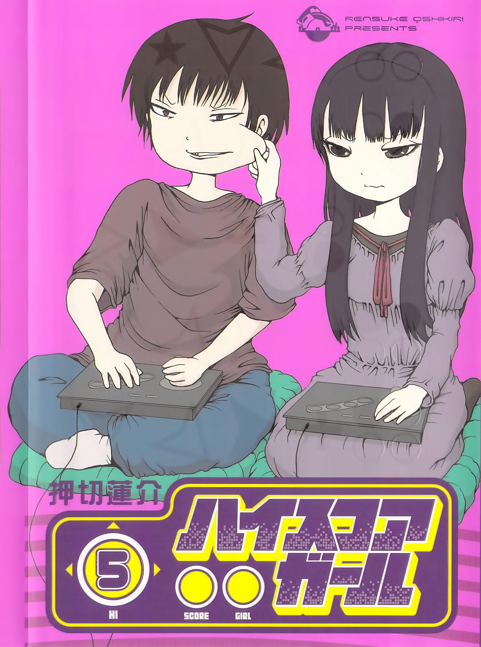 Hi Score Girl Manga Hi Score Girl Wiki Fandom