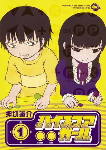 Hi Score Girl Manga Hi Score Girl Wiki Fandom