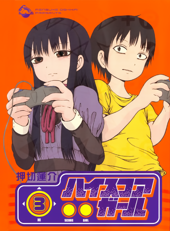 Hi Score Girl Manga Hi Score Girl Wiki Fandom