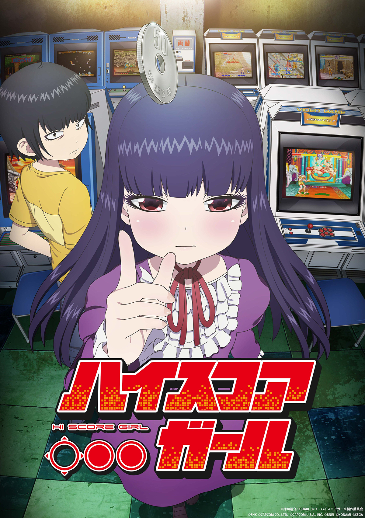 Stranger things game pc Stranger things game pc