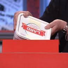 The Rt Hon Tub Of Lard Mp Have I Got News For You Wiki Fandom