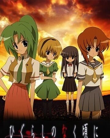 Kogda Plachut Cikady Higurashi No Naku Koro Ni Kai Anime Games Viki Fandom