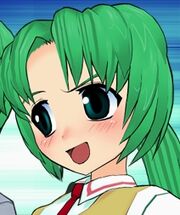 Mion