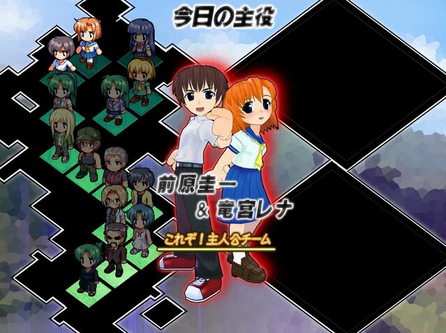 File:Storymode list.jpg