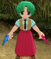 Mion wguns