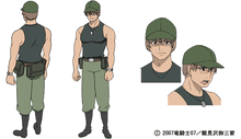 Tomitake