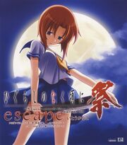 Escape -Cover