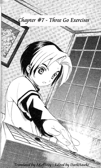 Game 7 Hikaru No Go Wiki Fandom