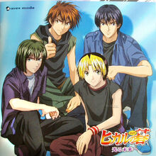 Hikaru Shindo Hikaru No Go Wiki Fandom
