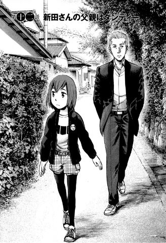 File:Chapter 12 Cover.jpg