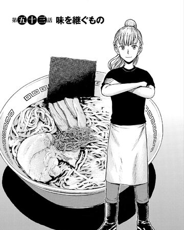 Wallpaper Chapter 53 Hinamatsuri Wiki Fandom Desktop Wallpaper Free