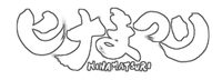 Series Logo