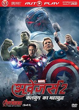 Avengers Age Of Ultron Download In Hindi