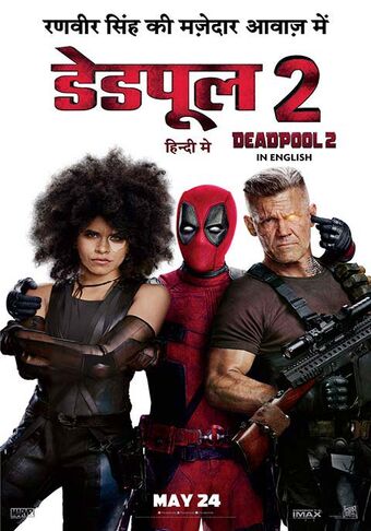 Deadpool 2 Hindi Dubbing Wiki Fandom
