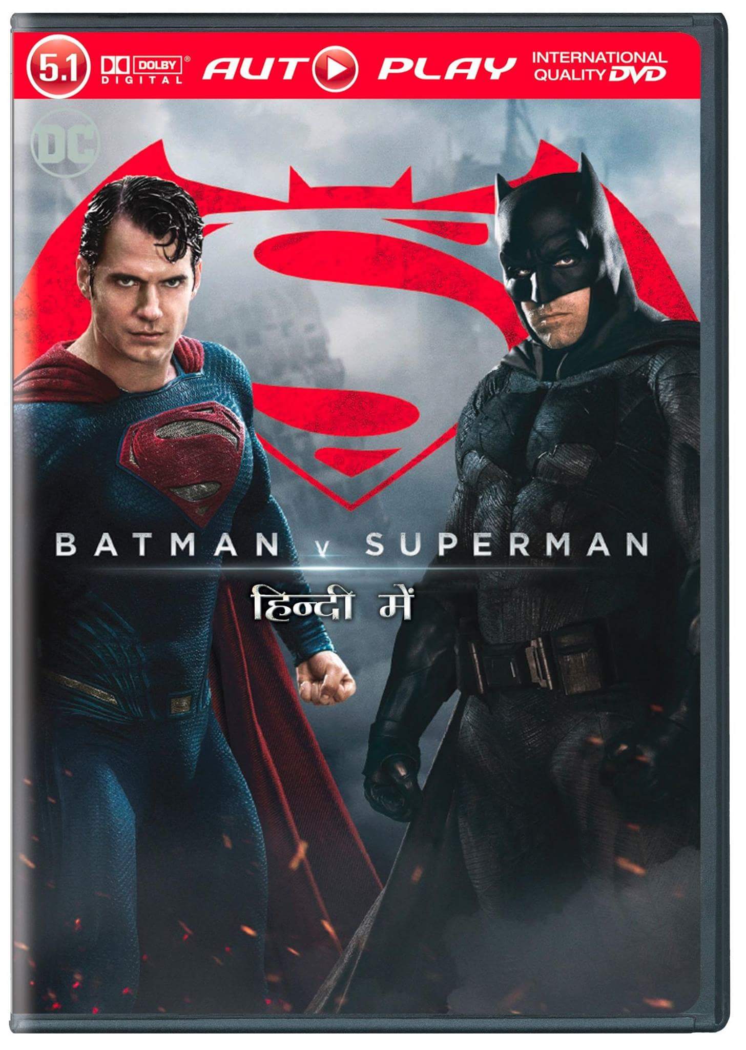 batman movies in hindi dubbed 300mb