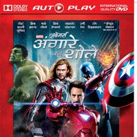 Captain America Civil War Full Movie Download In Hindi 123mkv