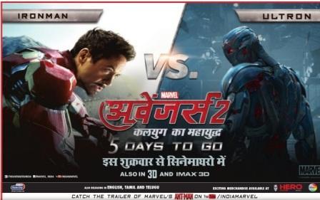 avengers age of Ultron Hindi movie download 720 p